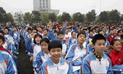 无锡市长江中学