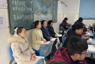 无锡市前洲初级中学