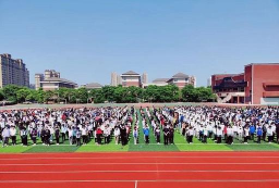 无锡市格致中学