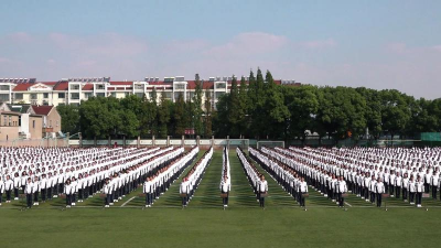 江阴市青阳第二中学