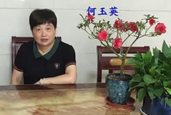 江阴市瓠岱初级中学
