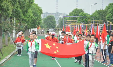 江阴市利港中学