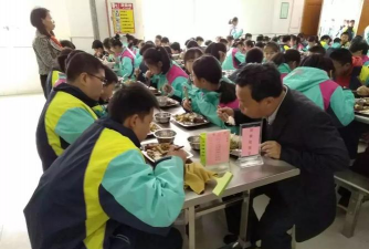 宜兴市新芳中学