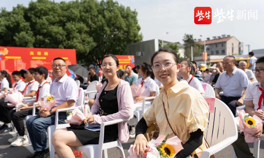江苏省宜兴市万石中学