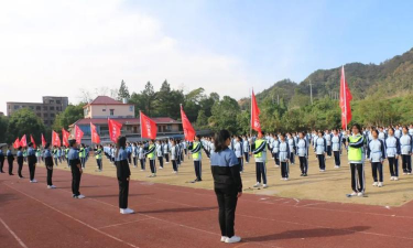 常山县湖东初中