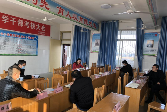 江山市赵家中学