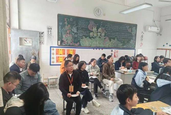 开化县马金镇第二初级中学