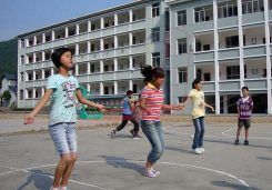 开化县齐溪镇初级中学