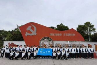 玉环县珠港镇坎门第一初级中学