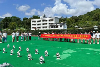 天台南屏学校