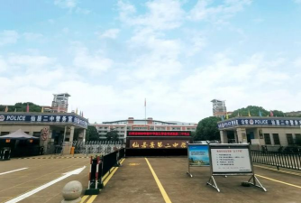 仙居二中