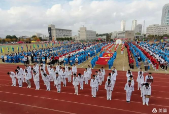 天台赤城中学
