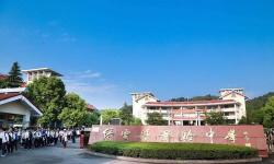 仙居县官路中学