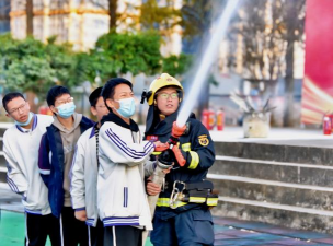 温中实验学校