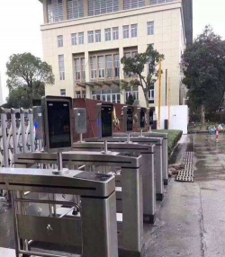 温岭市四中