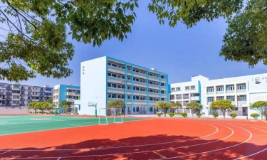 温岭市第七中学