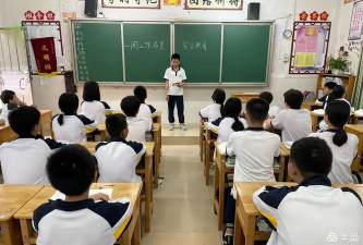 滨海镇横河中学