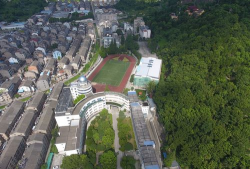 温岭市大溪二中