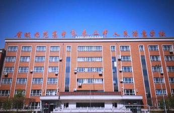 长春市二十二中学