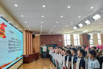 蚌埠市行知实验学校