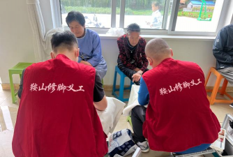 宝应县柳堡镇芦村初级中学