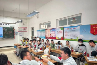 蚌埠市仁和中学