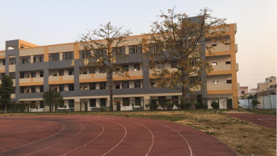 蚌埠市龙湖中学