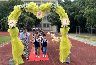 邗江区黄珏中心中学