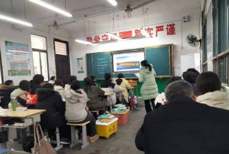 宝应县夏集镇中心初级中学