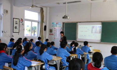 扬州市邗江区陈俊中学