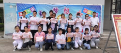 宝应县曹甸镇下舍初级中学