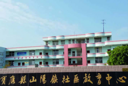 宝应县山阳镇长沟初中