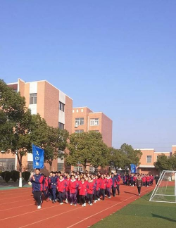 金升实验学校中学部
