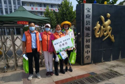 宝应县城北初级中学