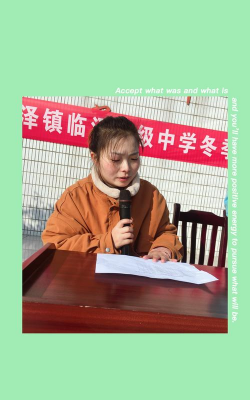 高邮市临泽镇初级中学