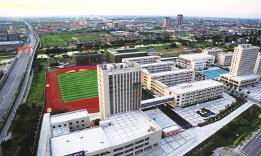 高邮市赞化学校
