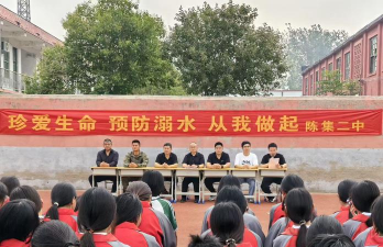 仪征市陈集二中