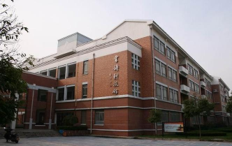 高邮市高邮镇武安初级中学