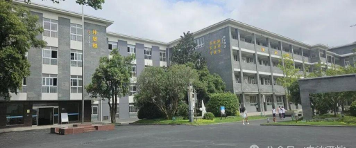 仪征市实验中学