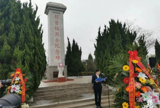高邮市汤庄镇初级中学