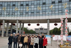 江都市邵伯镇中学