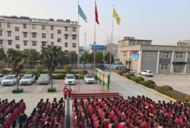 江都市双沟中学