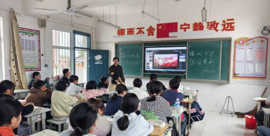五河县水上中学
