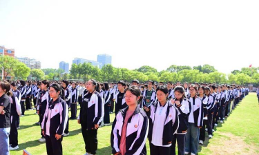 嘉兴市嘉善第二高级中学