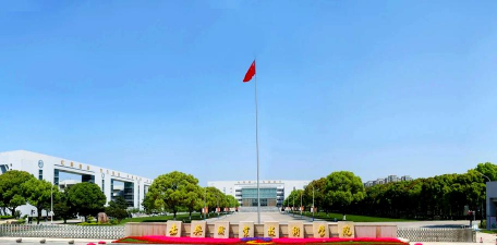 嘉兴市凤桥职业学校