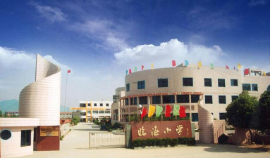 浙江临海市外国语学校