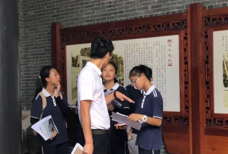 绍兴市斗门镇中学