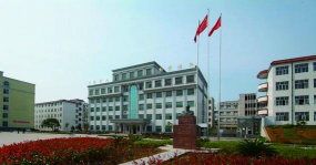 涟源市工贸职业中学