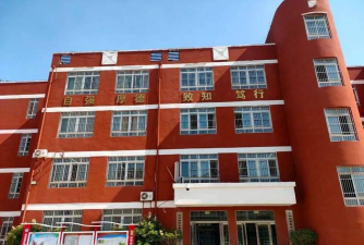 阜阳市颍东区枣庄镇枣庄中学