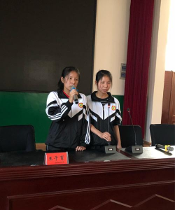 阜阳市颍东区新乌江镇瓦房中学